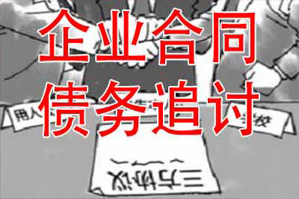 孩子需否为父母欠债负责？